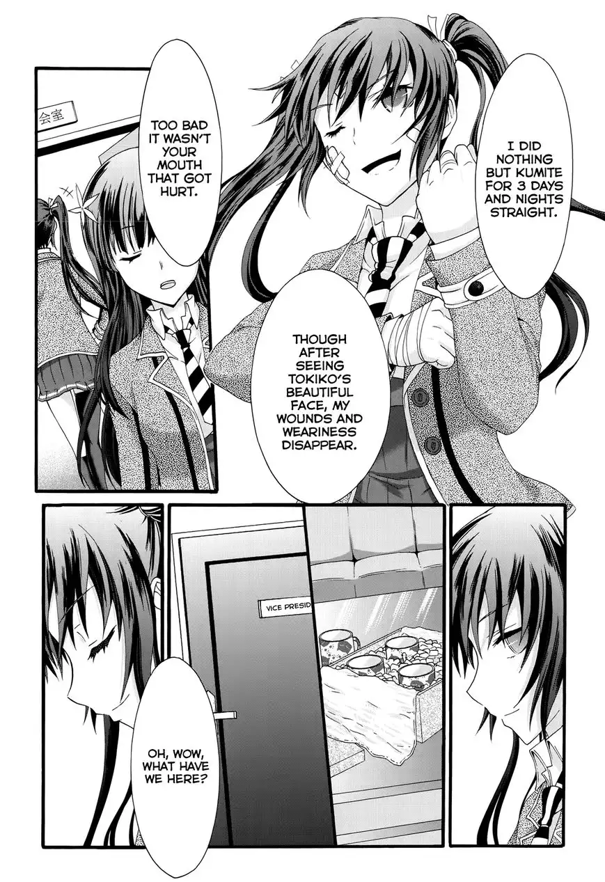 Seitokai Tantei Kirika Chapter 29 15